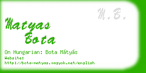 matyas bota business card