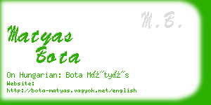 matyas bota business card
